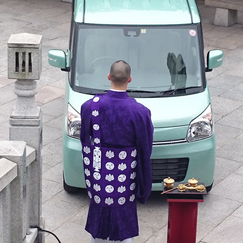 車お祓い