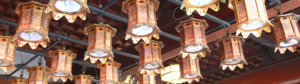 本堂　吊り行灯