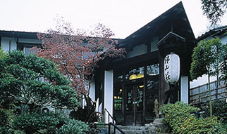 観音山温泉・錦山荘